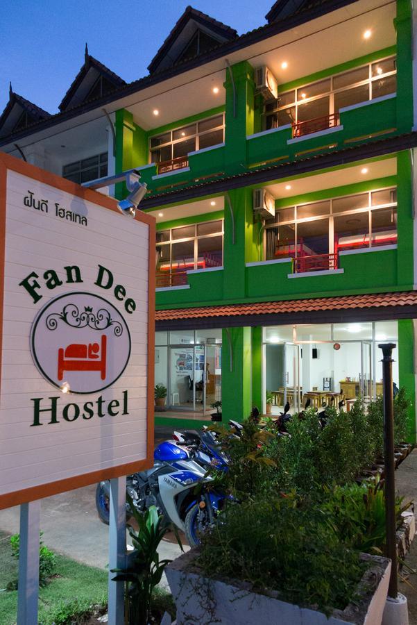 Fan Dee Hostel Koh Lanta Exterior photo