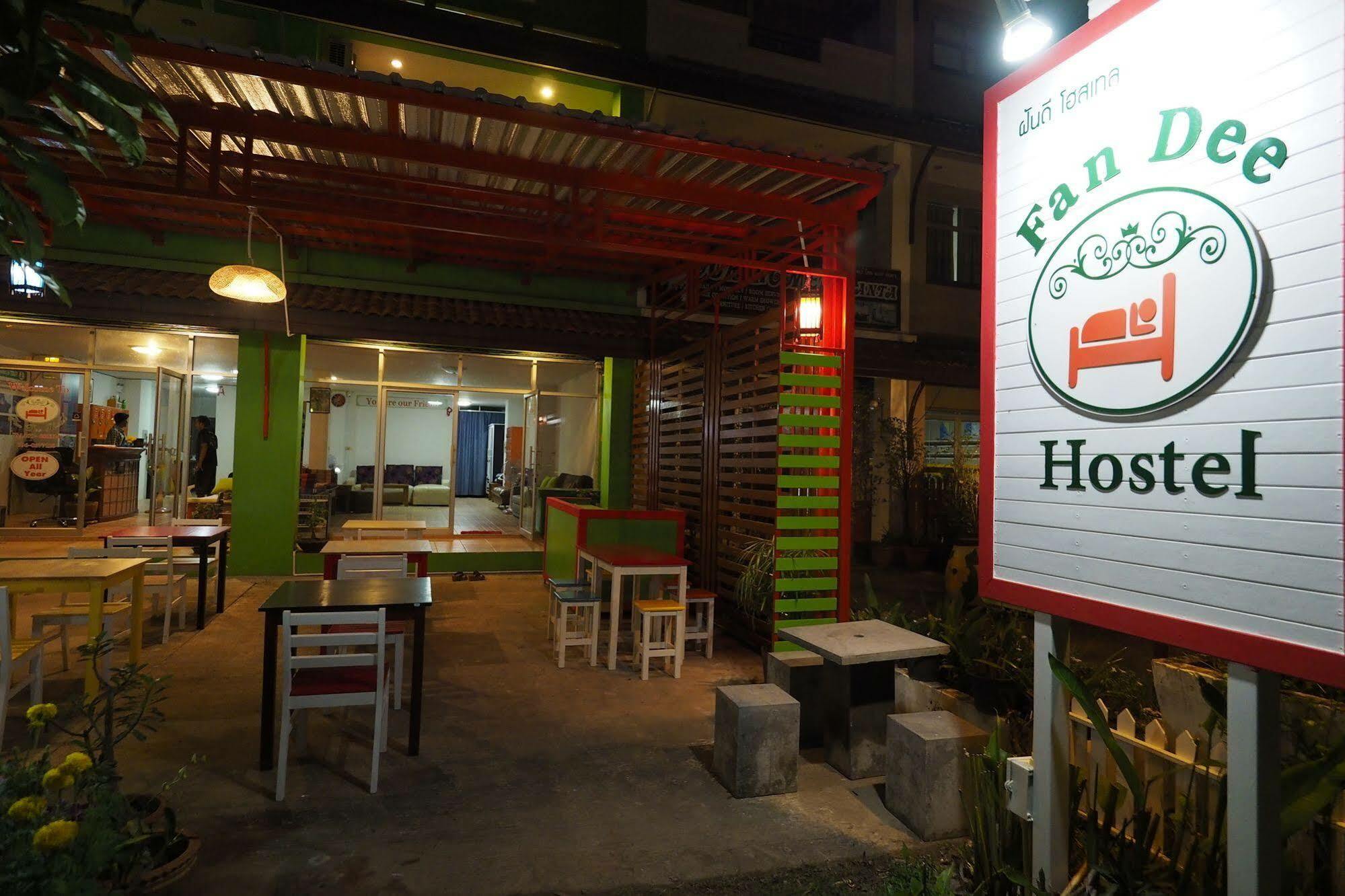 Fan Dee Hostel Koh Lanta Exterior photo